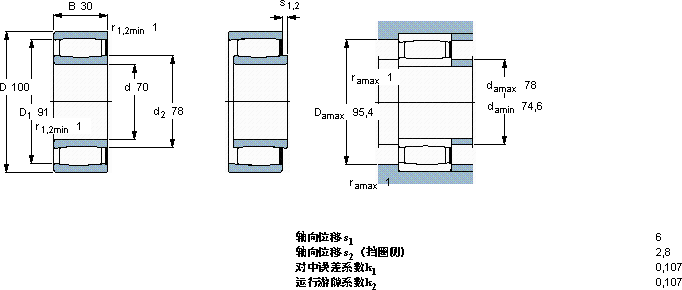 SKFC 4914 V *軸承圖紙