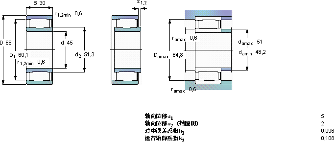 SKFC 5909 V *軸承圖紙