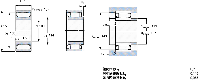 SKFC 4020-2CS5V *軸承圖紙