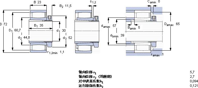 SKFC 2207 KV + H 307 E *軸承圖紙