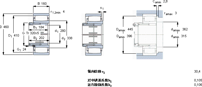 SKFC 4060 K30M + AOH 24060 G *軸承圖紙