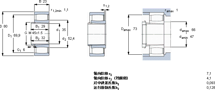 SKFC 2208 KV + AH 308 *軸承圖紙