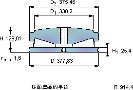 SKF353107 A軸承圖紙