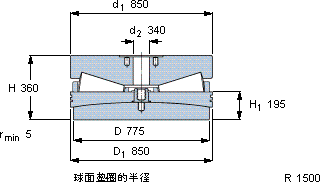 SKF353045 A軸承圖紙