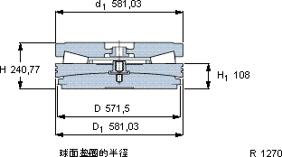 SKF353067 DC軸承圖紙