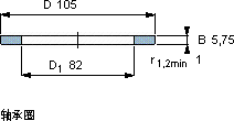 SKFGS 81116軸承圖紙