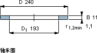 SKFGS 81138軸承圖紙