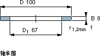 SKFGS 81213軸承圖紙