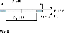SKFGS 81234軸承圖紙
