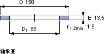 SKFGS 89317軸承圖紙