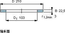 SKFGS 89420軸承圖紙