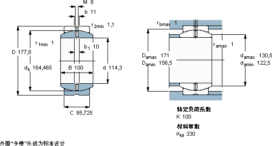 SKFGEZ 408 ES軸承圖紙