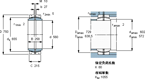 SKFGEC 560 FBAS軸承圖紙
