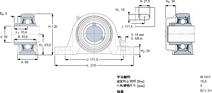SKFSY 55 TF軸承圖紙