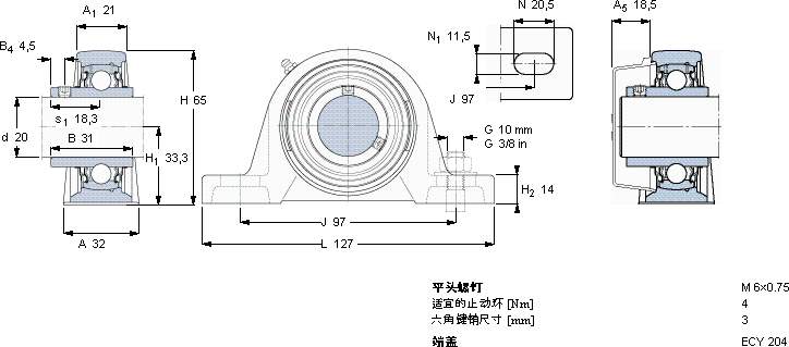 SKFSY 20 TR軸承圖紙