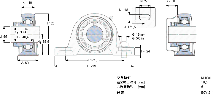 SKFSY 55 FM軸承圖紙