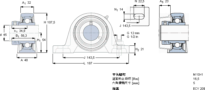 SKFSY 45 WF軸承圖紙
