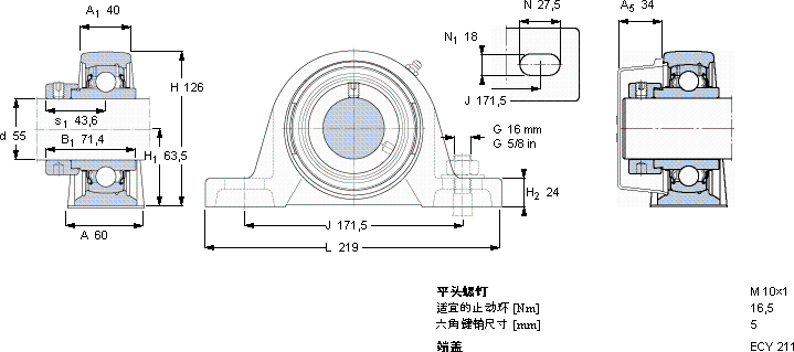 SKFSY 55 WF軸承圖紙