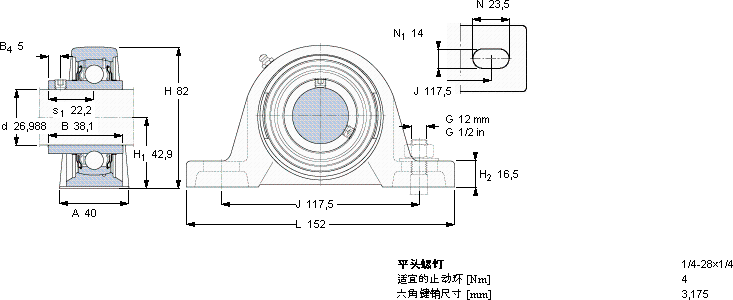 SKFSY 1.1/16 TF軸承圖紙