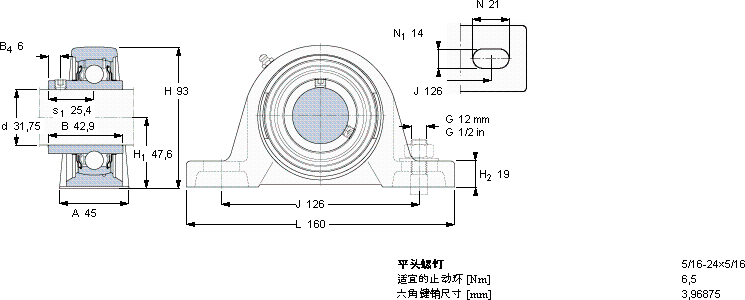 SKFSY 1.1/4 TF軸承圖紙