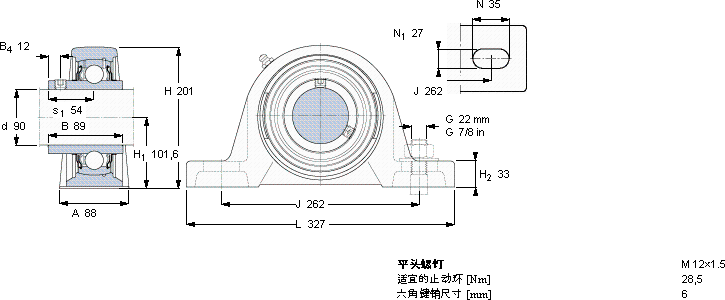 SKFSYJ 90 TF軸承圖紙