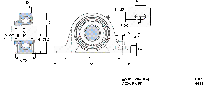 SKFSYJ 65 KF軸承圖紙