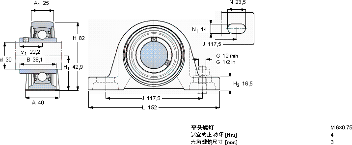 SKFSY 30 TF/VA201軸承圖紙