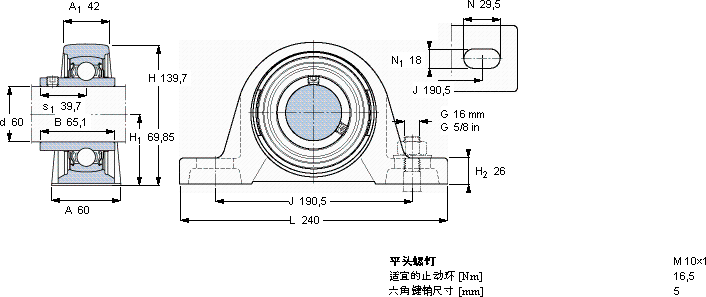 SKFSY 60 TF/VA201軸承圖紙