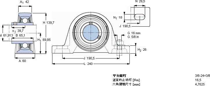 SKFSY 2.7/16 TF/VA201軸承圖紙