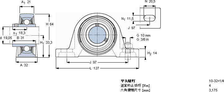 SKFSY 3/4 TF/VA201軸承圖紙