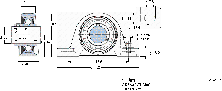 SKFSY 30 TF/VA228軸承圖紙