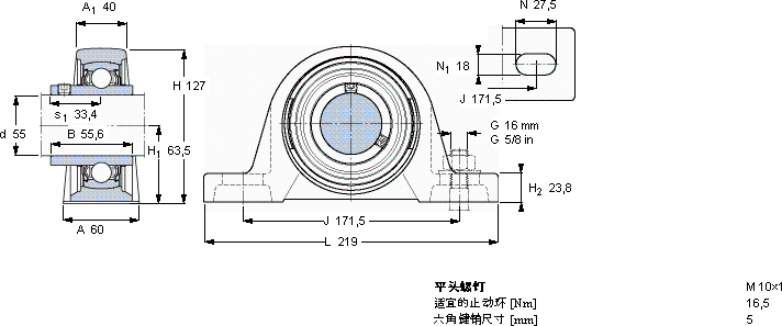 SKFSY 55 TF/VA228軸承圖紙