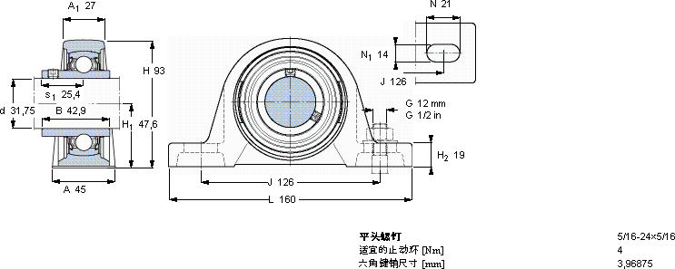 SKFSY 1.1/4 TF/VA228軸承圖紙
