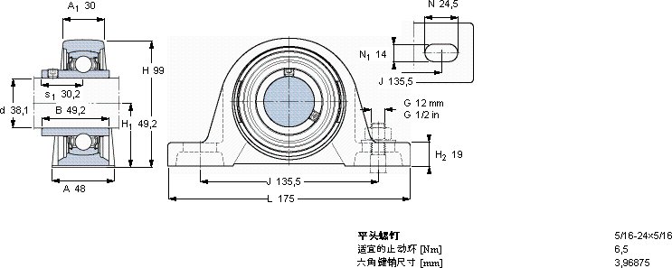 SKFSY 1.1/2 TF/VA228軸承圖紙