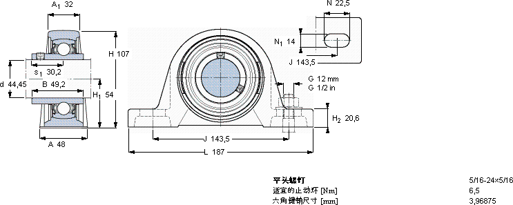SKFSY 1.3/4 TF/VA228軸承圖紙