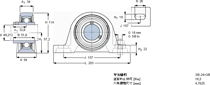 SKFSY 1.15/16 TF/VA228軸承圖紙