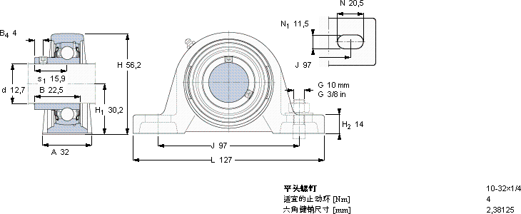 SKFSY 1/2 RM軸承圖紙
