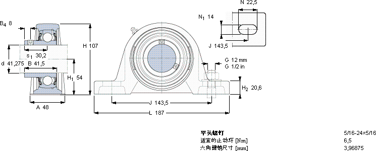 SKFSY 1.5/8 RM軸承圖紙