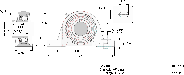 SKFSYH 1/2 RM軸承圖紙