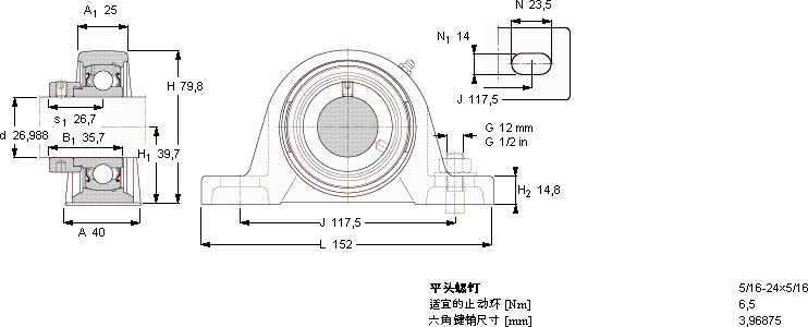 SKFSYH 1.1/16 FM軸承圖紙
