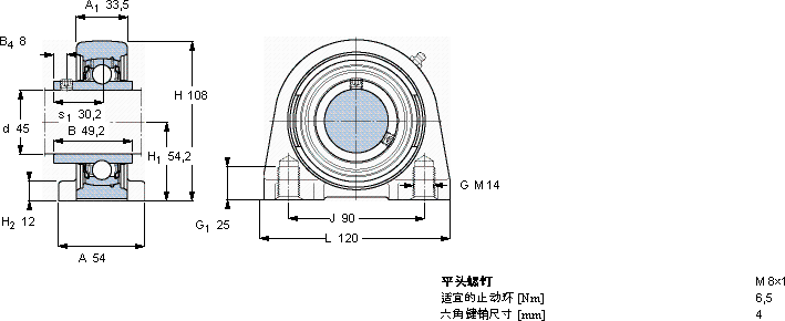 SKFSYFJ 45 TF軸承圖紙