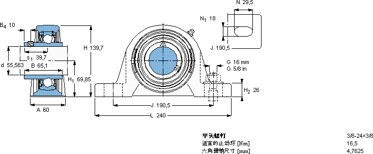 SKFSYM 2.3/16 TF/AH軸承圖紙
