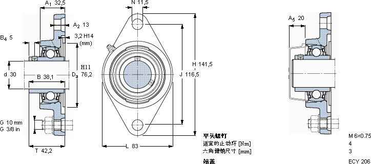 SKFFYTB 30 TR軸承圖紙