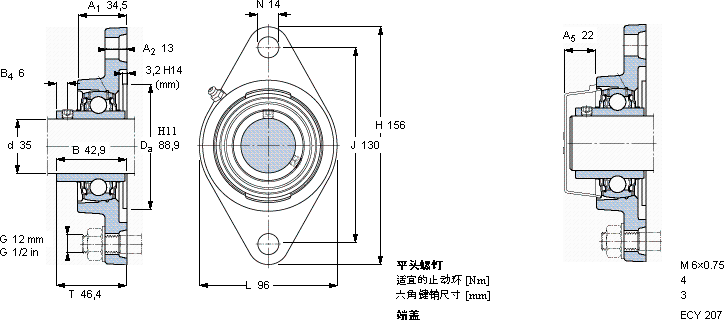 SKFFYTB 35 TR軸承圖紙