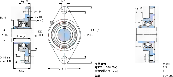 SKFFYTB 45 TR軸承圖紙