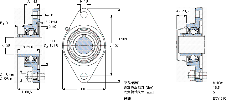 SKFFYTB 50 TR軸承圖紙