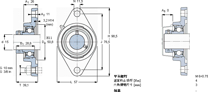 SKFFYTB 15 FM軸承圖紙