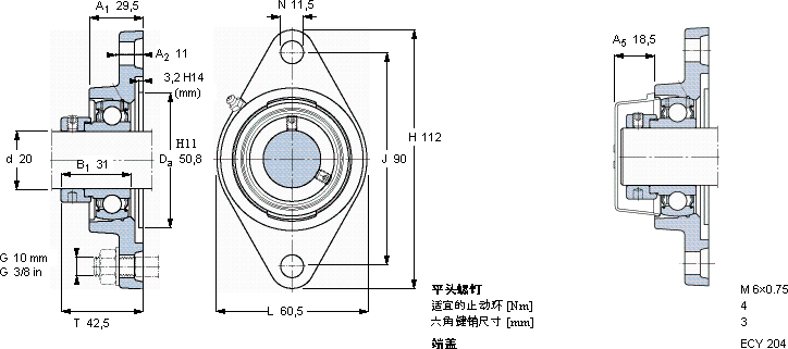 SKFFYTB 20 FM軸承圖紙