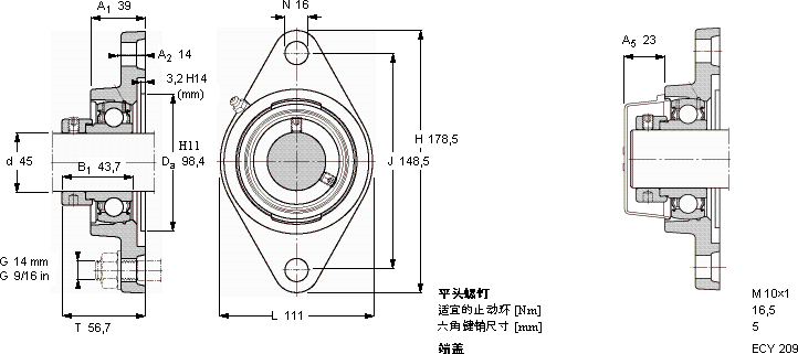 SKFFYTB 45 FM軸承圖紙