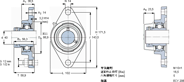 SKFFYTB 40 WF軸承圖紙